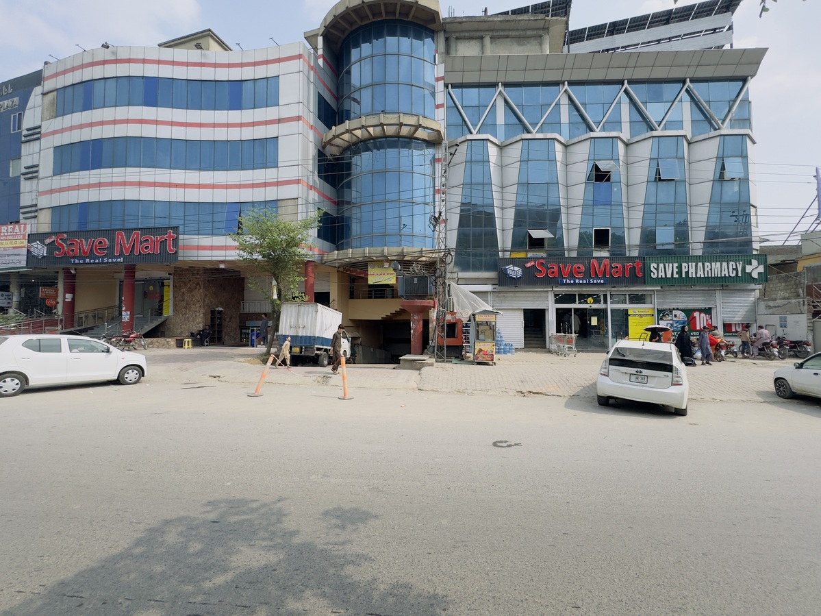 Savemart Taramri