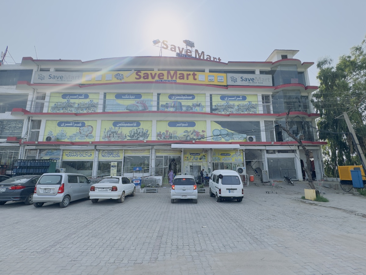 Savemart Rawat