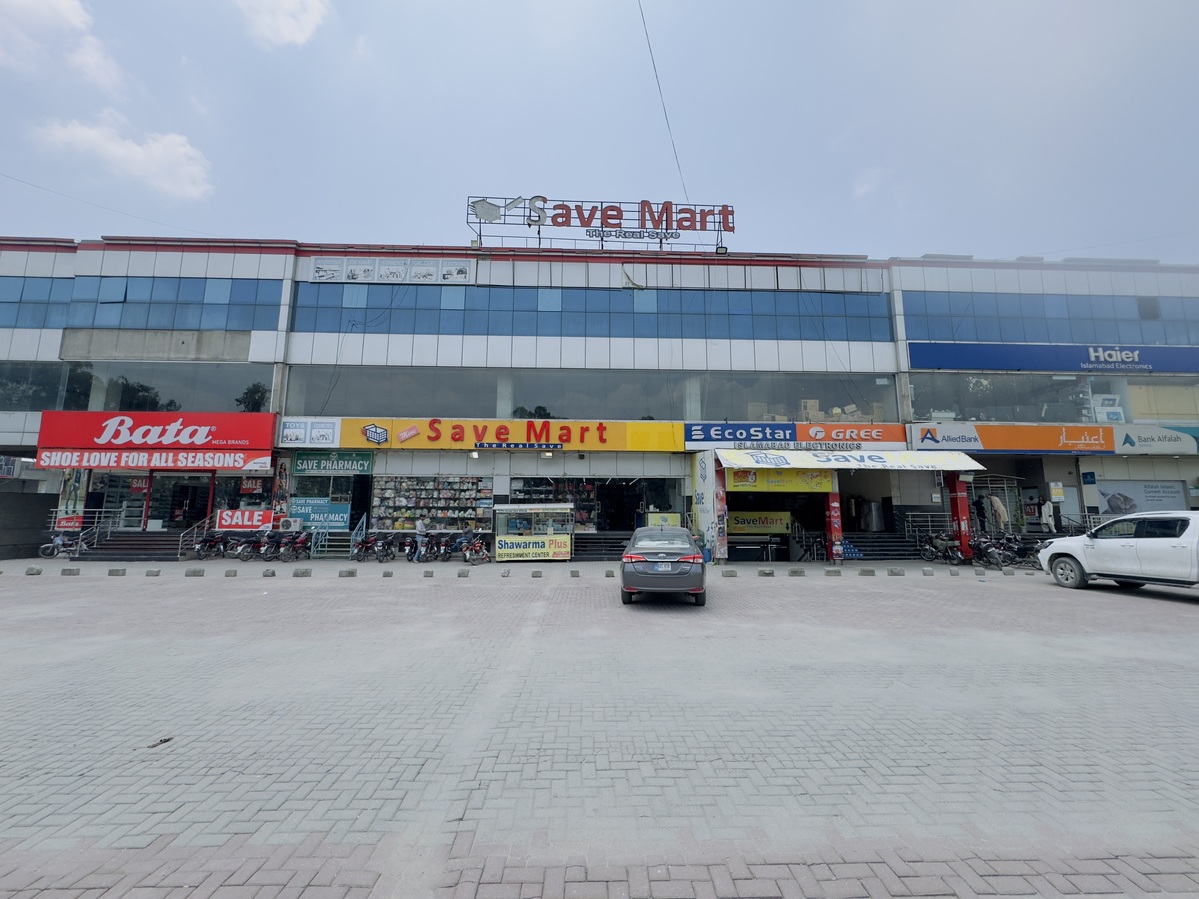 Savemart Tarnol