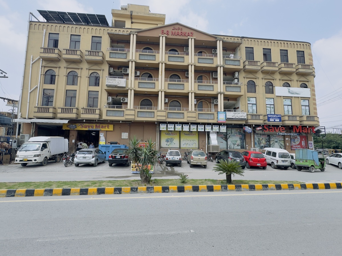 Savemart Haidery Chowk