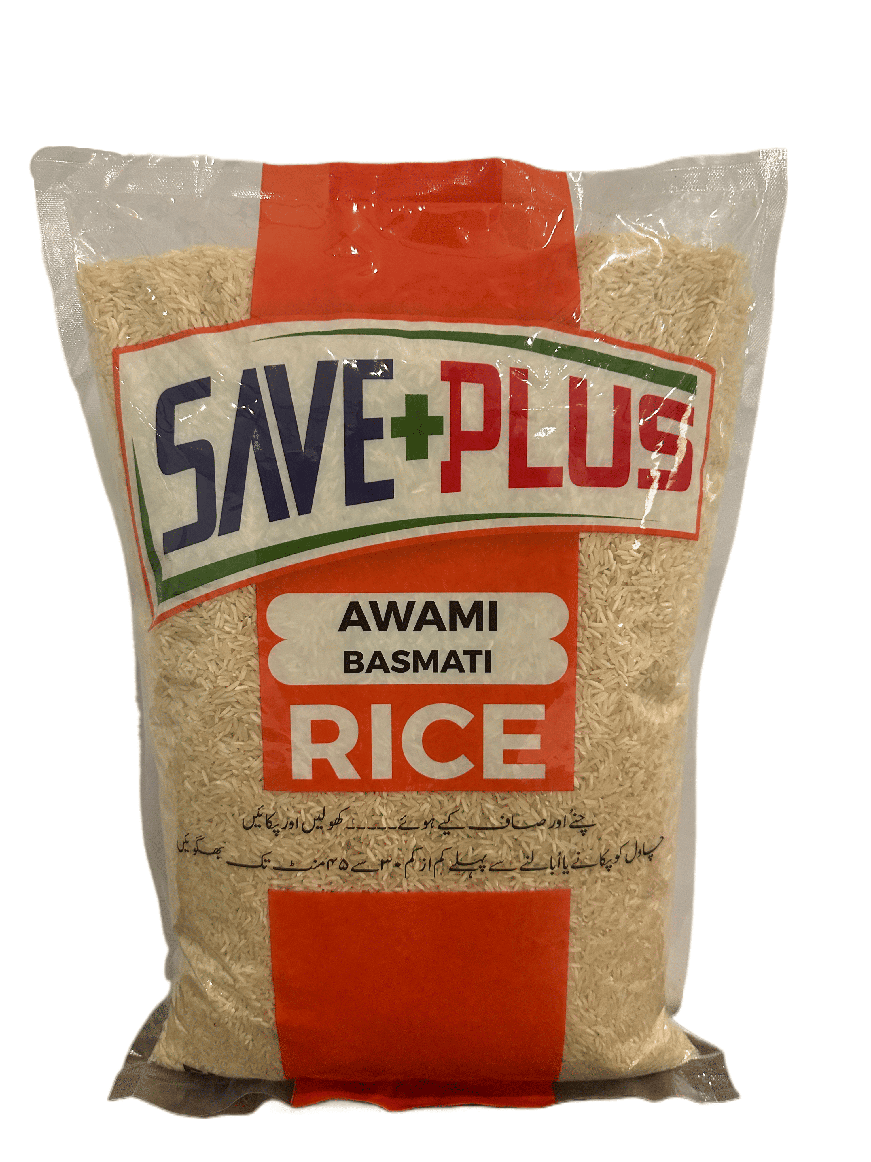 Save Plus Awami Basmati Rice
