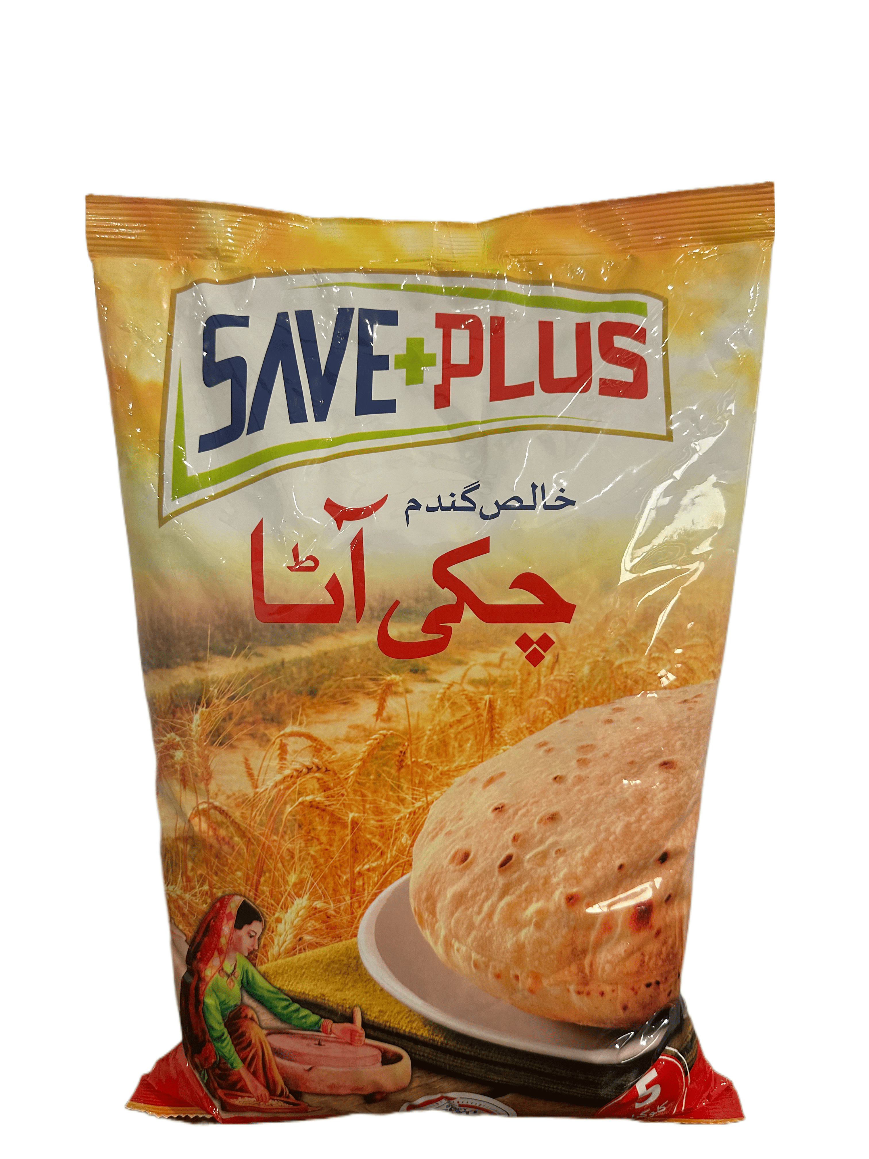 Save Plus Khalis Gandum Chakki Atta