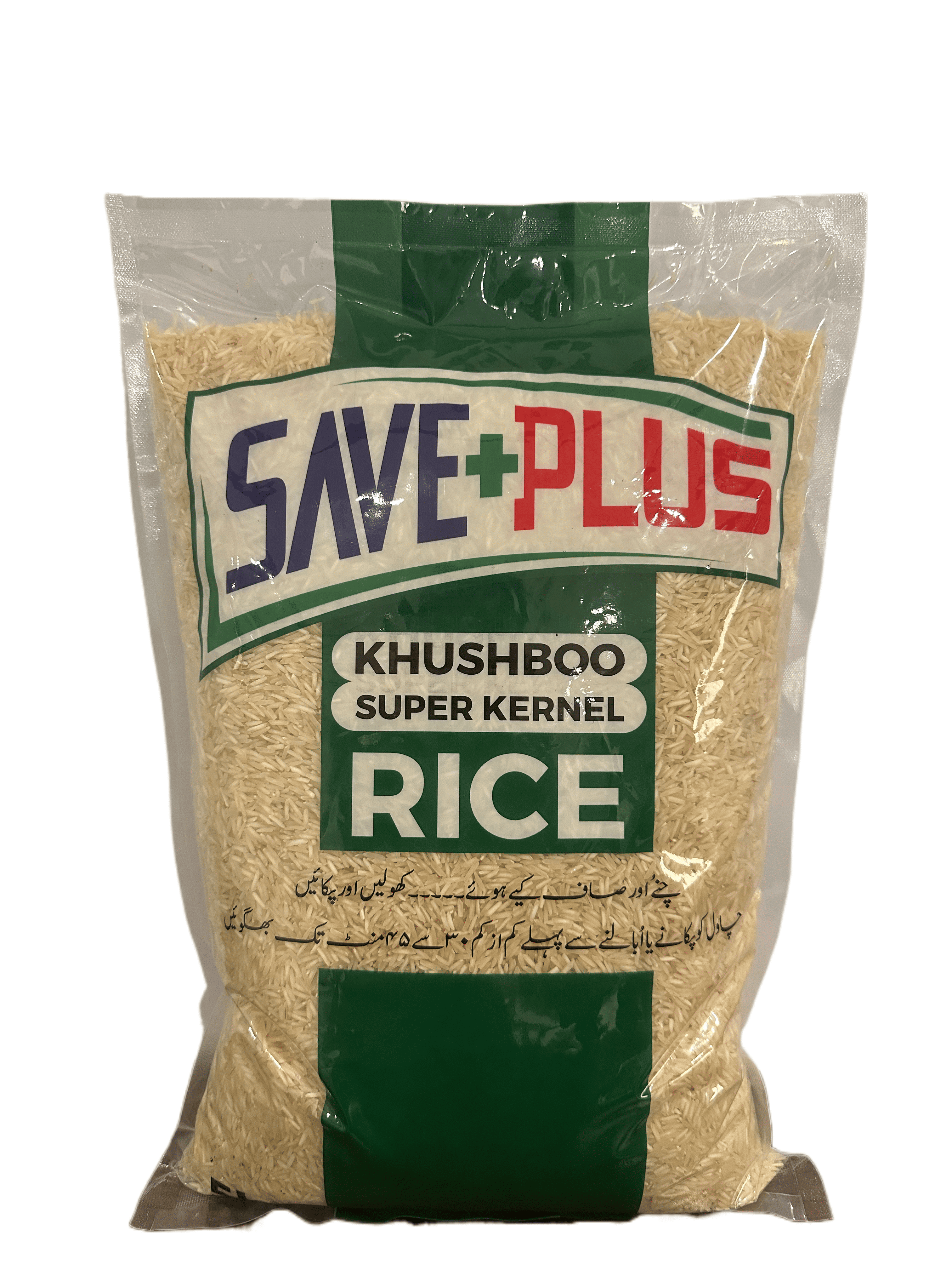 Save Plus Khushboo Super Kernel Rice