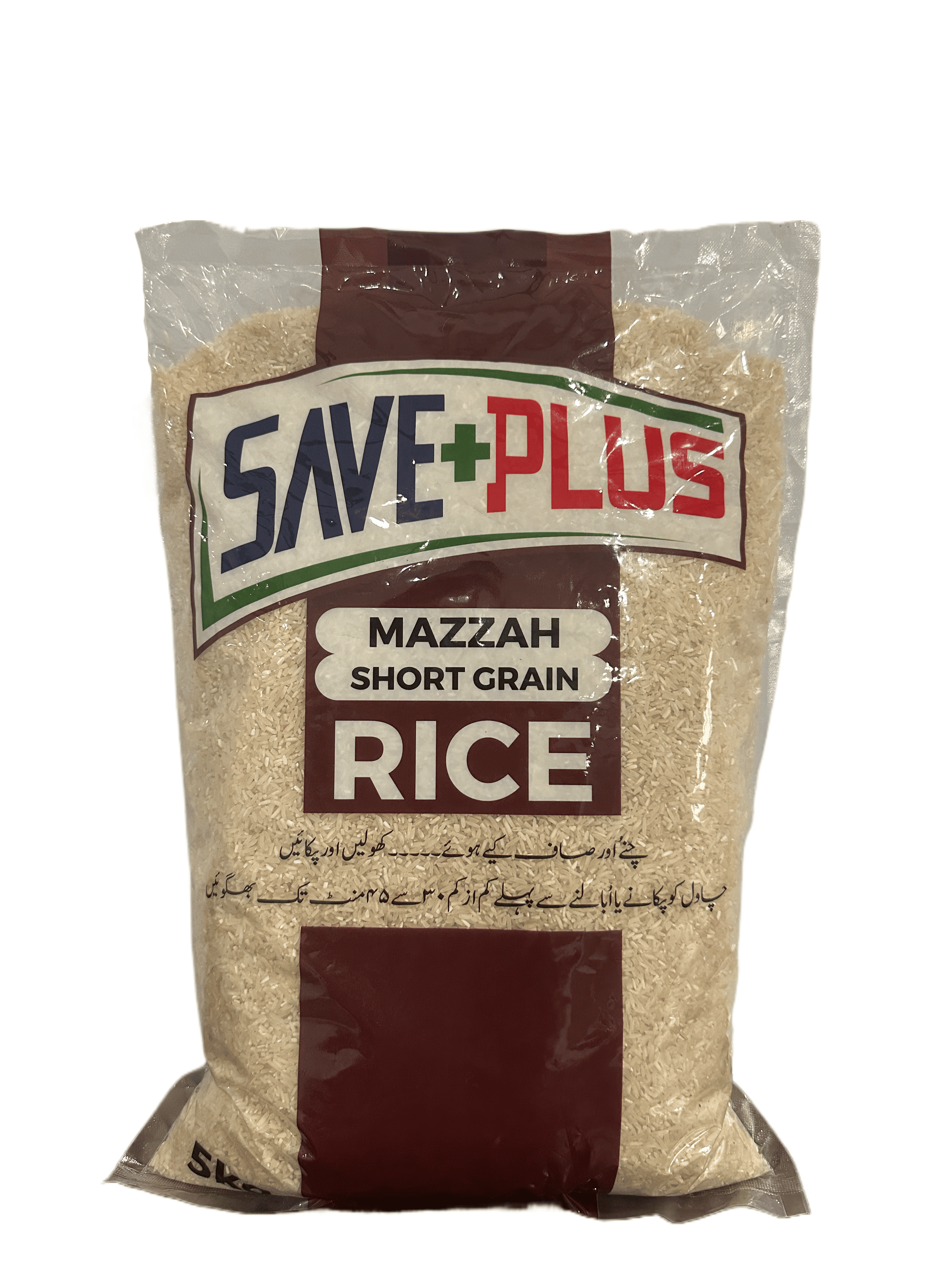 Save Plus Mazzah Short Grain Rice