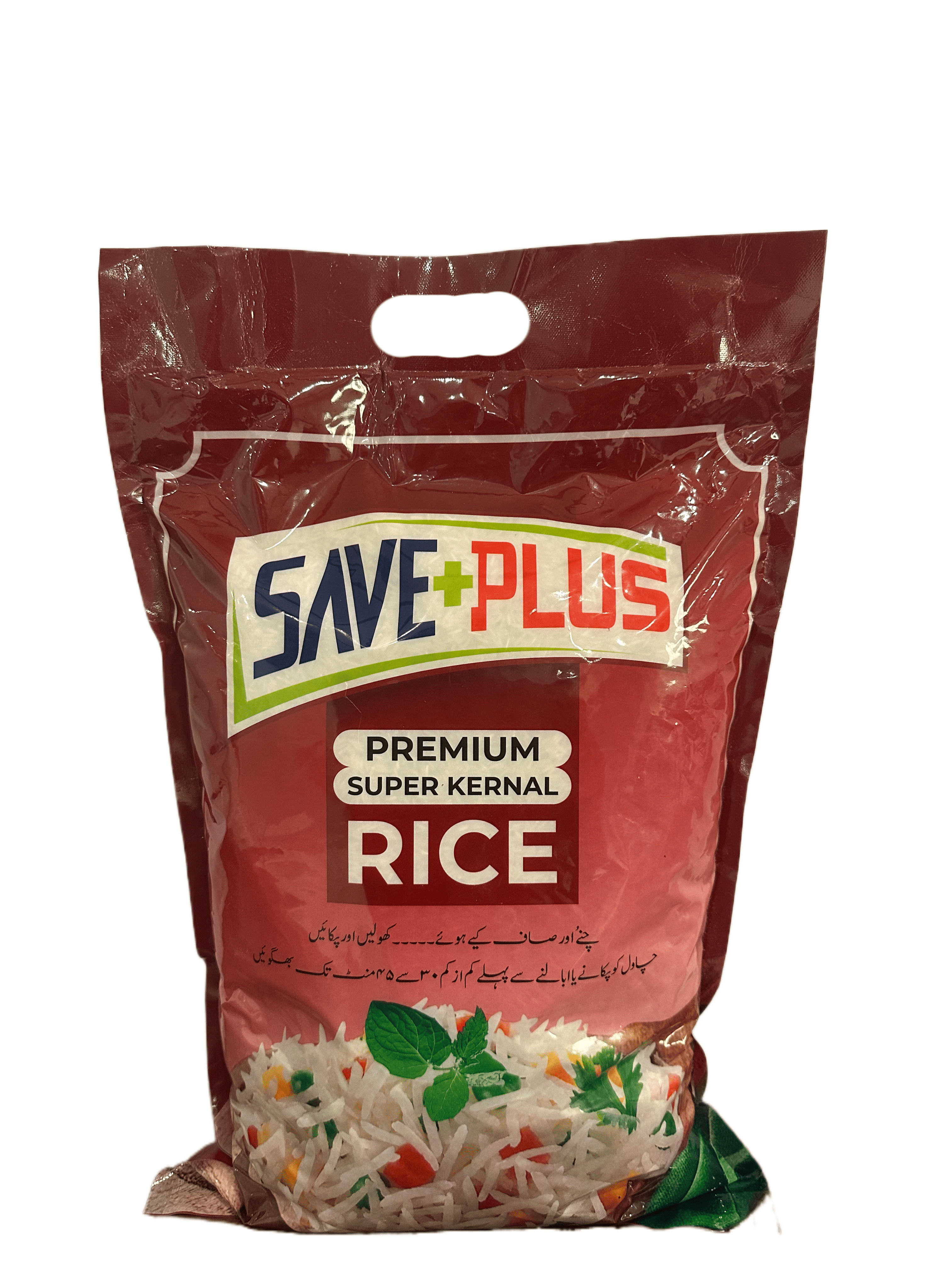 Save Plus Premium Super Kernal Rice