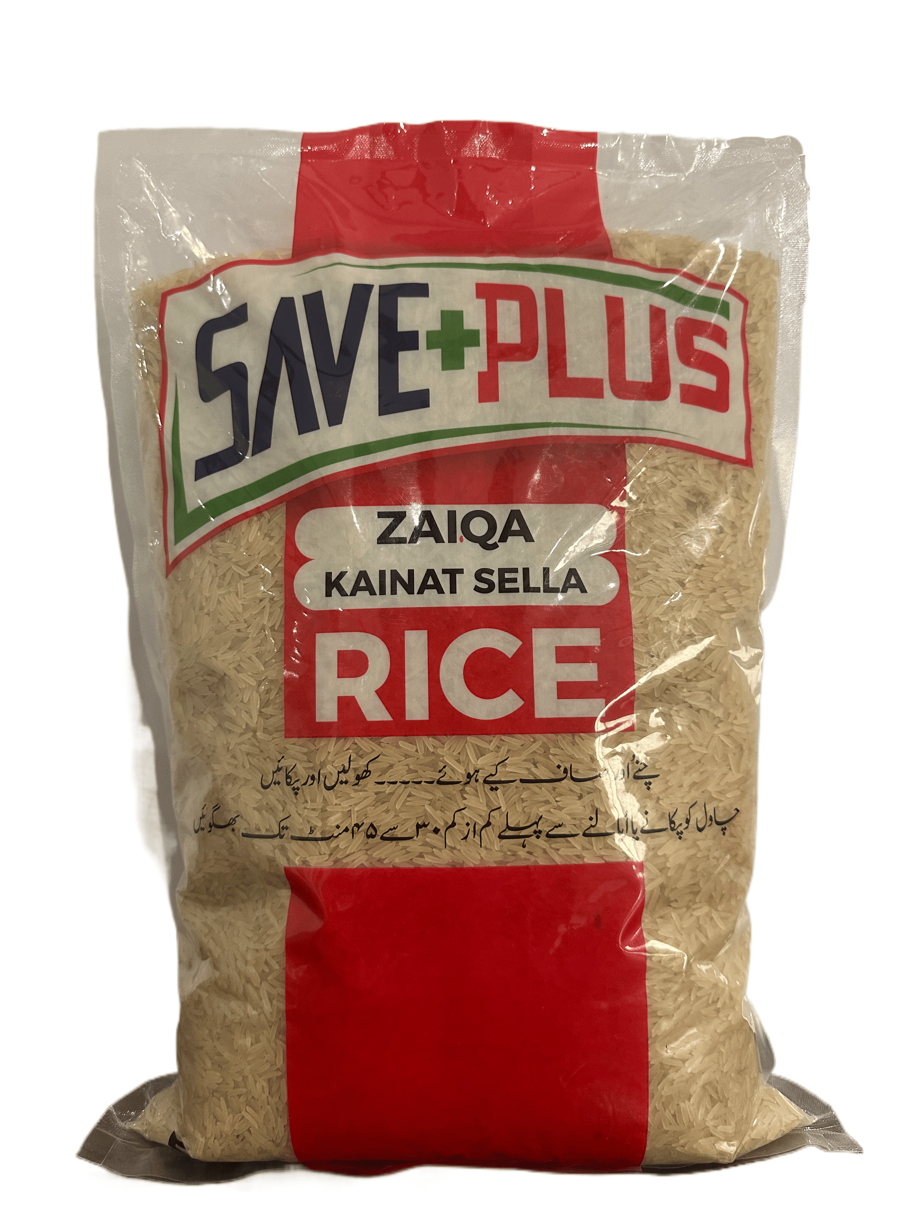 Save Plus Zaiqa Kainat Sella Rice